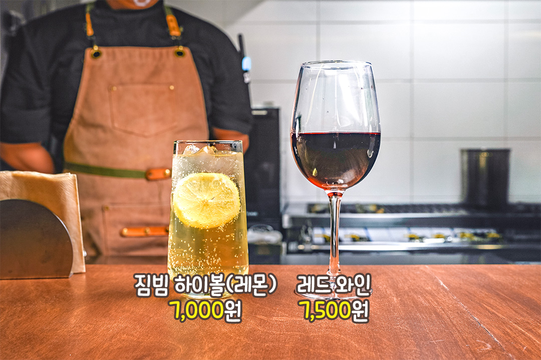 고소한 풍미 가득 수제 식전 빵🍞