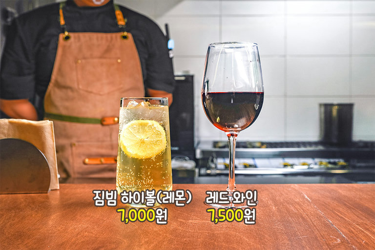 고소한 풍미 가득 수제 식전 빵🍞