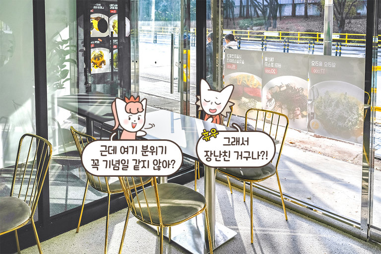 믿음이 가는 오픈 키친 인테리어👨‍🍳