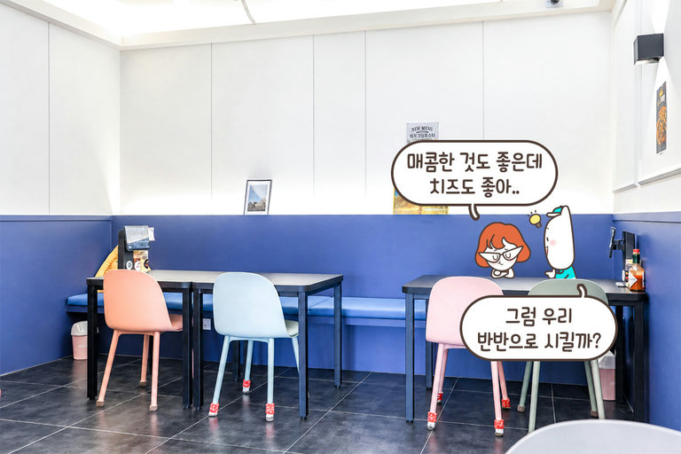 48시간 숙성으로 완성한 얇고 바삭한 도우✨