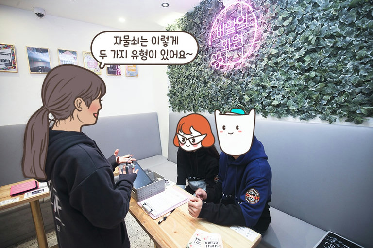 비장한 마음으로 ˃̵͈̑ᴗ˂̵͈̑