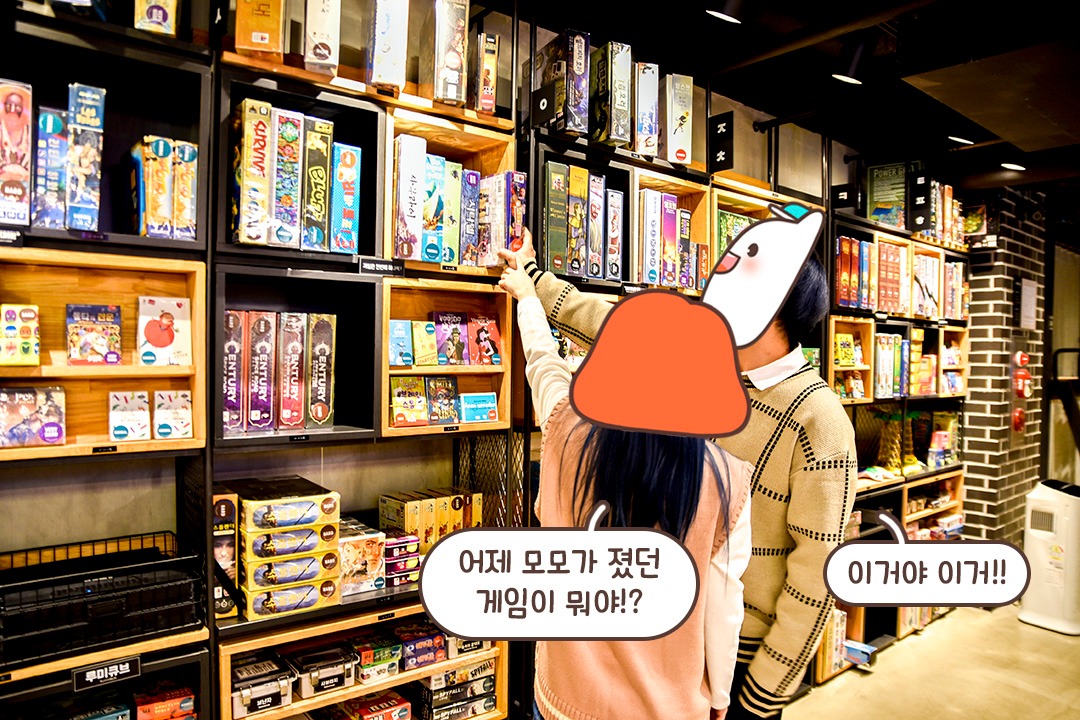 2시간이 순식간에 슝~