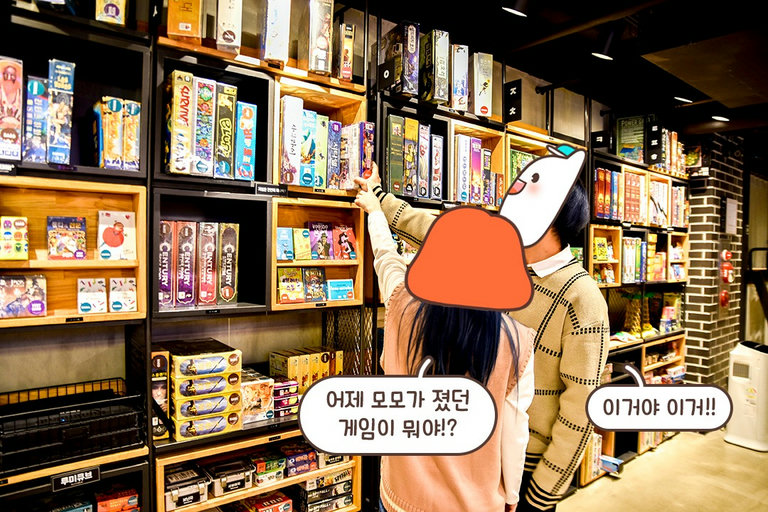 2시간이 순식간에 슝~