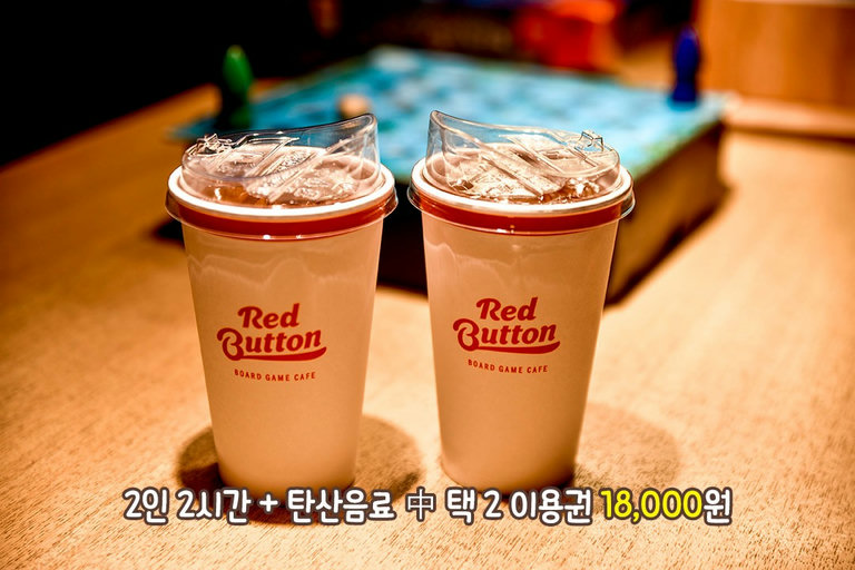 클릭만 하면 설명이 술술