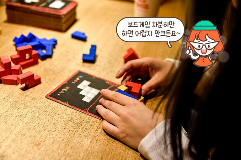 뇌가 똑똑해지는 게임(ว˙∇˙)ง