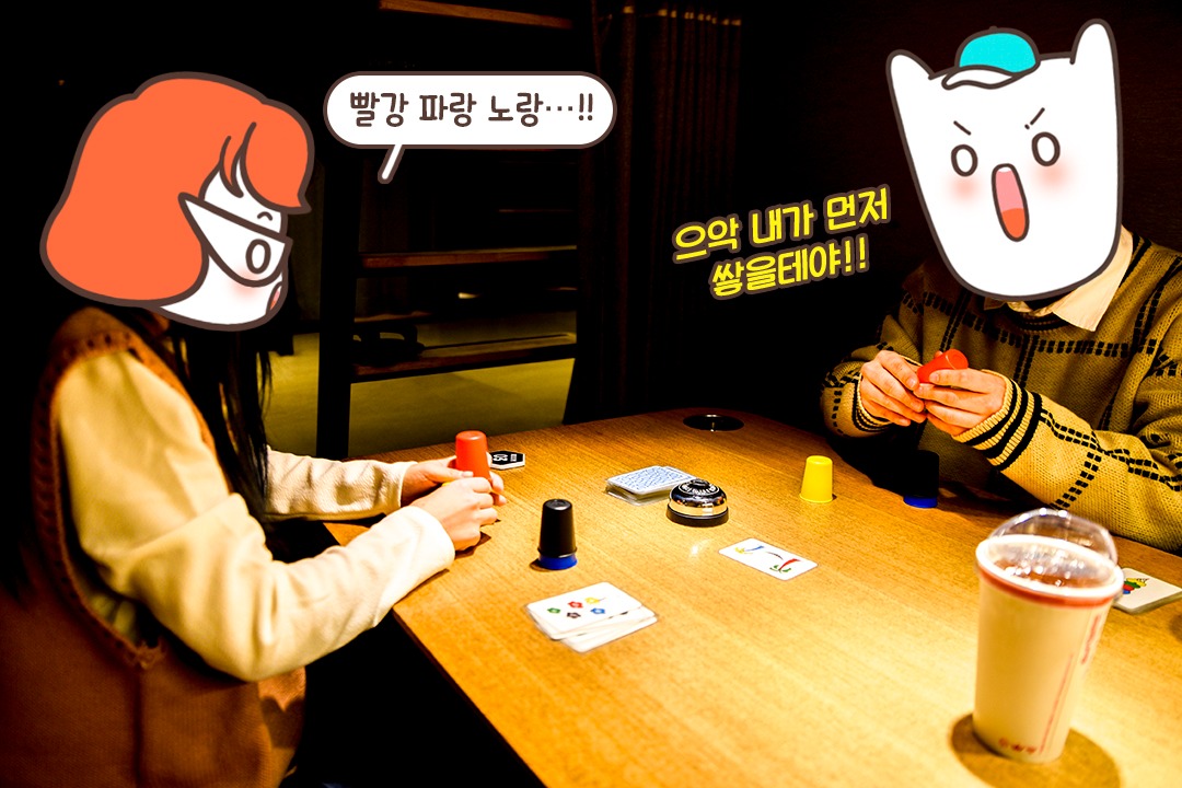 손바닥 책임 못 집니다....(찰싹)