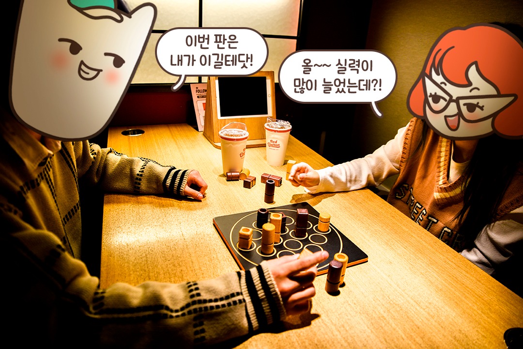 멘사 추천 게임!!!