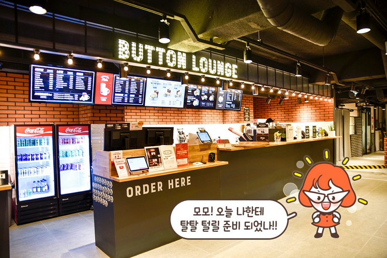 인정사정 봐주기 없기!!