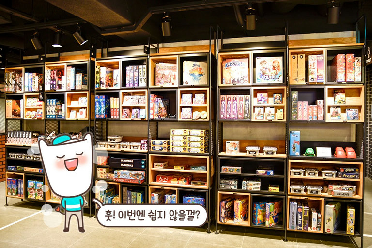 인정사정 봐주기 없기!!