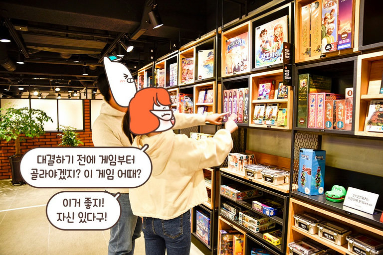 승부를 펼칠 종목을 정해보자 (。•̀ᴗ-)✧