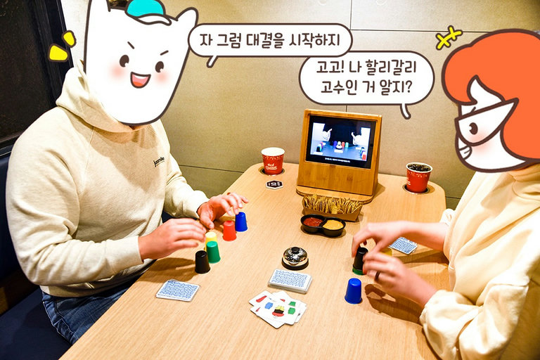 대결을 시작해보지 'ڡ'४