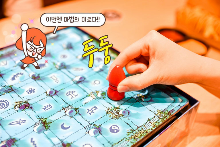 이번 판으로 결판을 내자!! ((๑✧ꈊ✧๑))