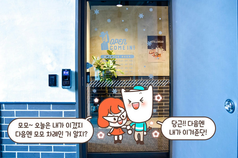 실내데이트로 완전 추천!!