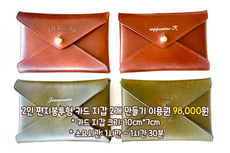 실용성도 애틋함도 취향까지 만족감 100%