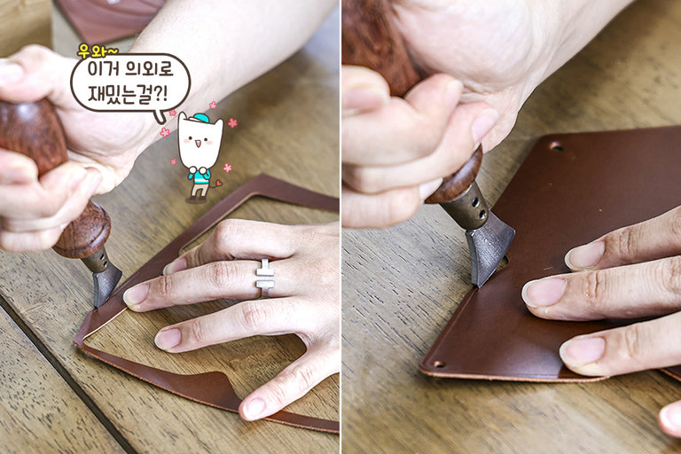 만드는 재미가 쏠쏠👛