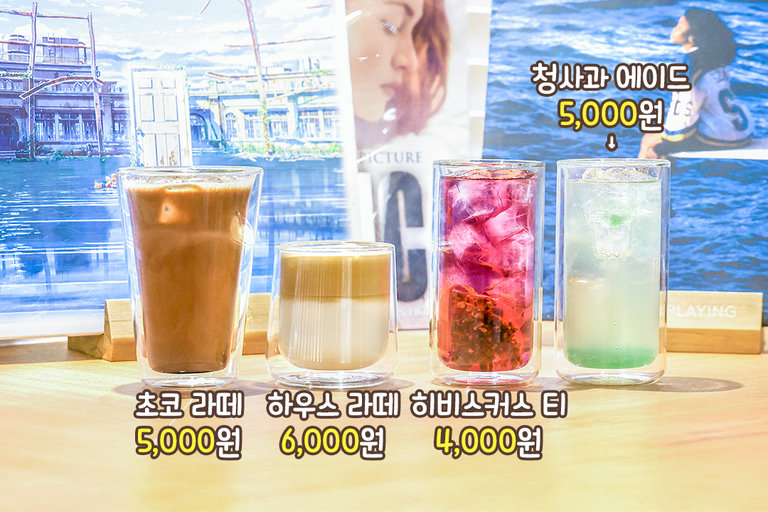합리적인 티켓 구성🎟