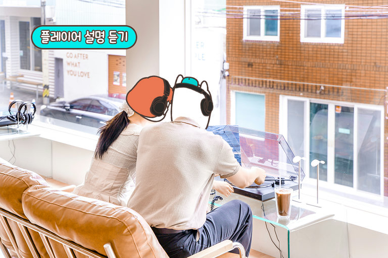 원하는 LP 직접 고르기🎼