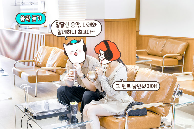1턴테이블 시스템🎧