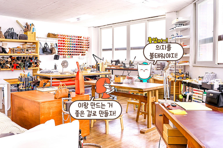 빈손으로 와도 OK👌