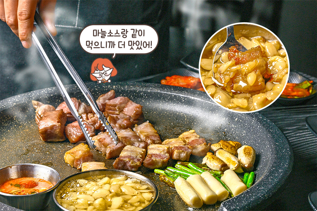 고기의 익힘 정도가 완벽합니다👍