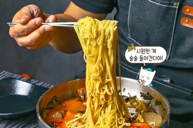 시원한 국물이 땡길 땐, 김치말이국수🥢