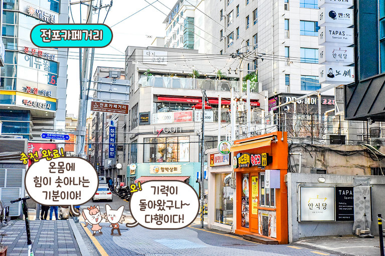 든든한 식사 후 커피 한 잔까지!