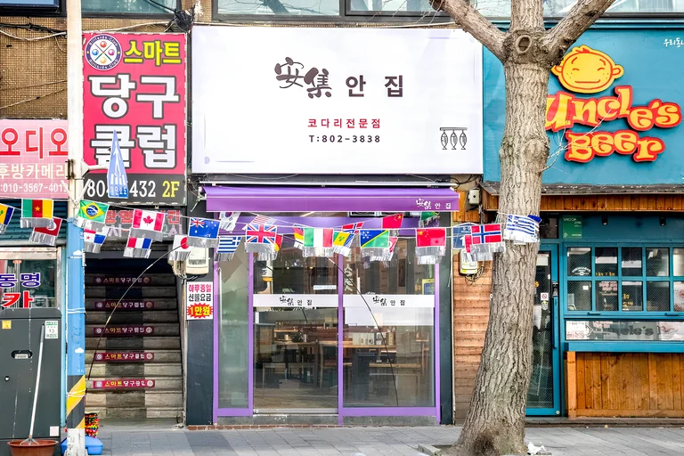 든든한 식사 후 커피 한 잔까지!