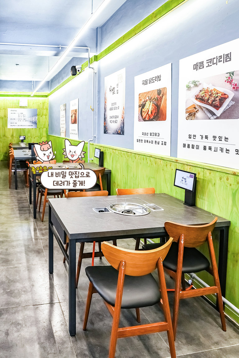 이게 바로 리얼 맛집 클라스😎