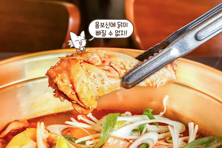 속이 확 풀리는 듯한 깊고 진한 국물✨