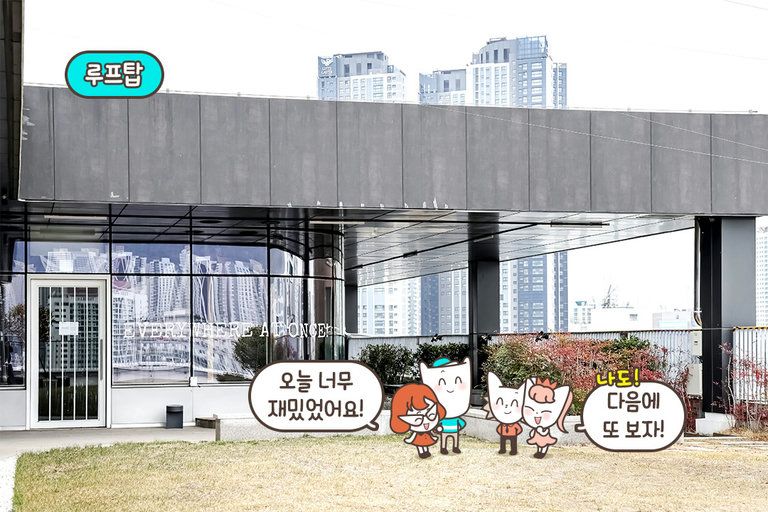 여행 가고 싶을 땐 '텔레포트서면'으로✈️