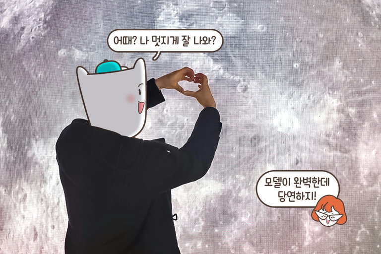 멍 때리기 참 좋은 공간