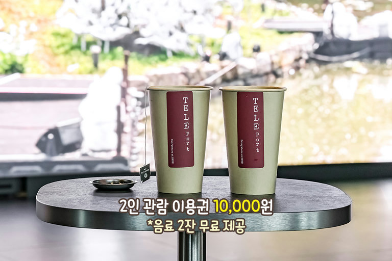힐링에 힐링을 더하다🌿