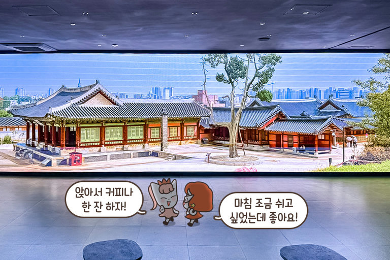 멍 때리기 참 좋은 공간