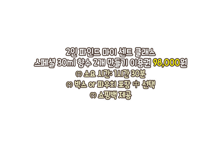 갤러리에 온 듯한 분위기🖼️