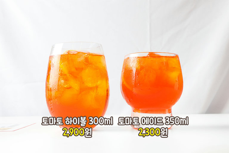 K-후식은 못 참G😋