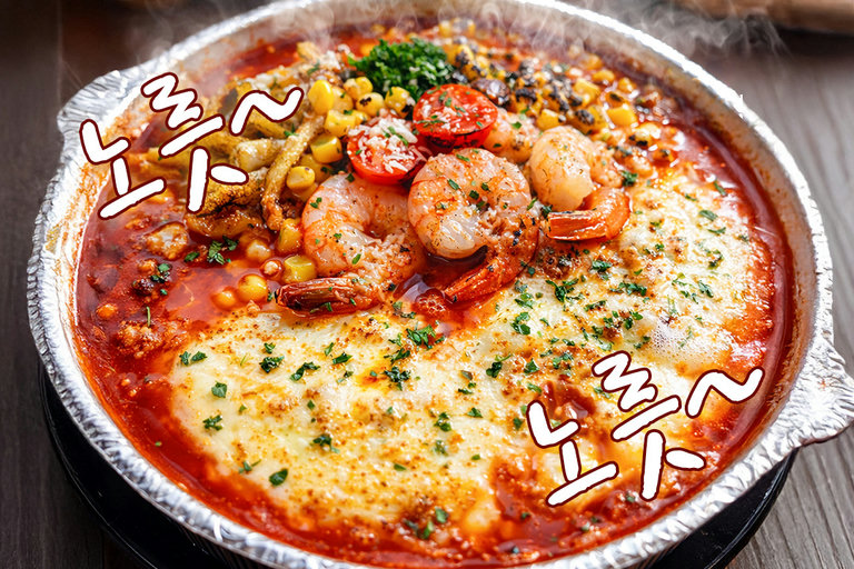 토마토와 매운맛의 향연😝