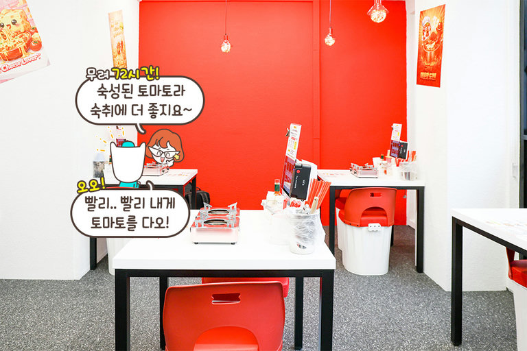 오픈형 키친의 장점!