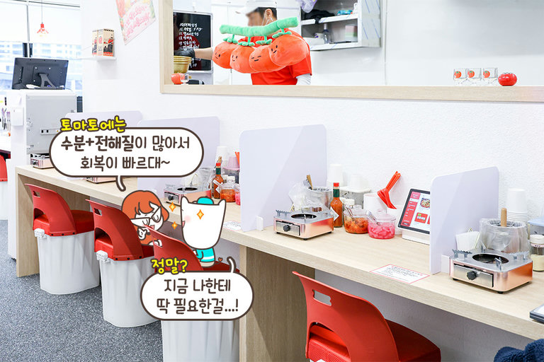 오픈형 키친의 장점!
