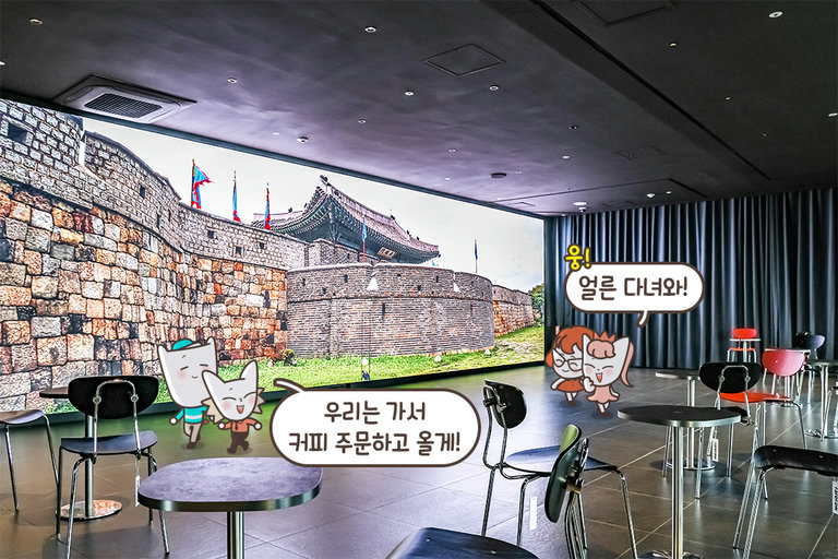 11m 대형 LED 스크린으로 떠나는 버추얼 순간 이동 여행
