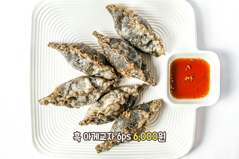 바다와 육지의 매력을 동시에
