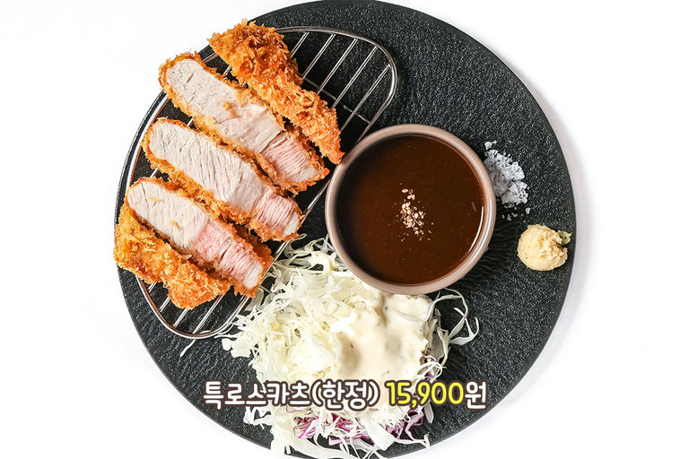 풍부한 육즙과 깊은 감칠맛이 일품🥓