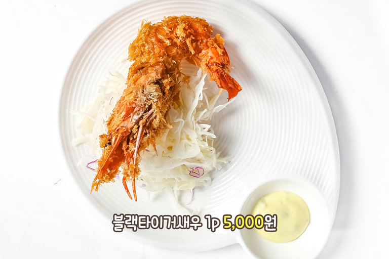 바다와 육지의 매력을 동시에