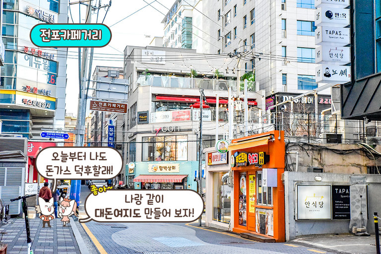 식사부터 커피까지 깔끔하게✨