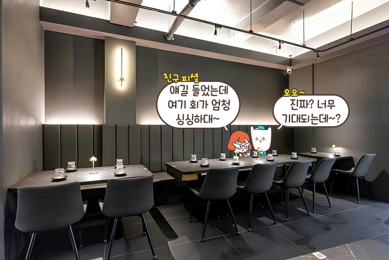 오래 머물고 싶어지는 아늑한 공간