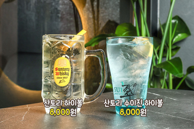 칼칼한 꽃게탕에 하이볼 한 잔