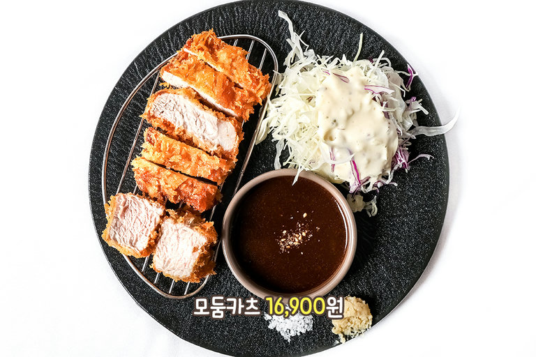 등심과 안심을 한 번에🥩