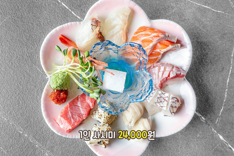 8가지 해산물이 한 접시에! 사시미