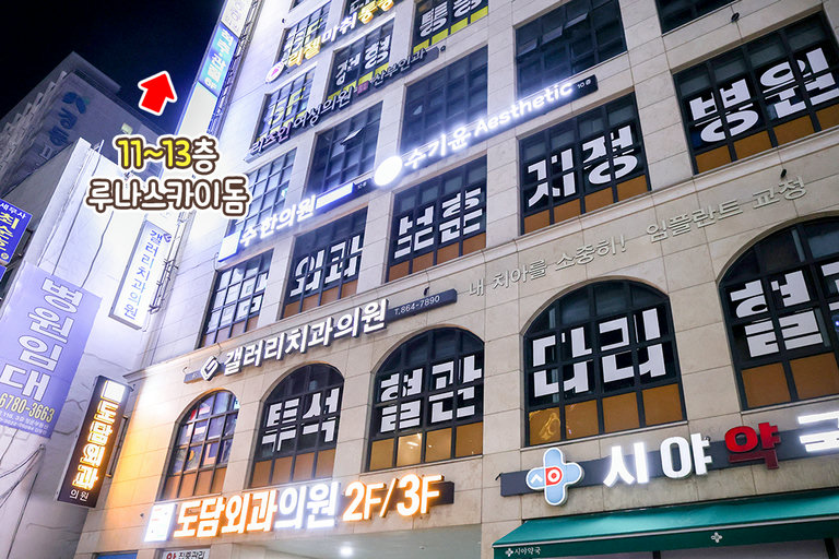 분위기 좋은 데이트는 바로 여기❤️