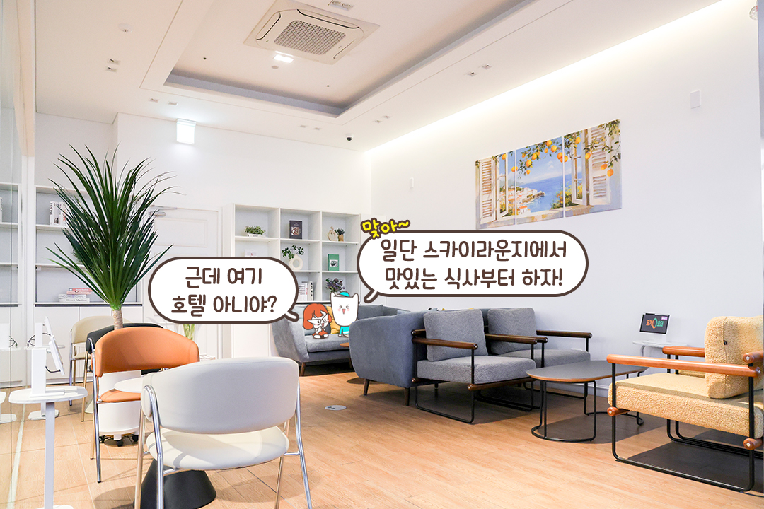 샹들리에와 생화가 더해진 고급스러운 무드💐