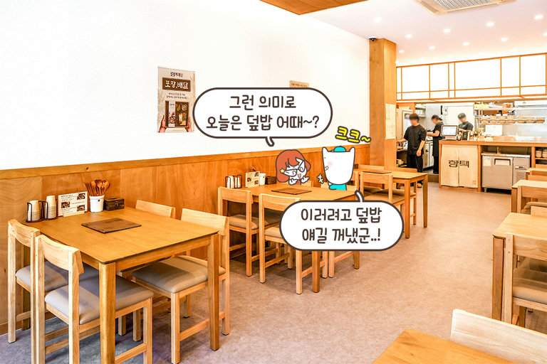 세련된 로컬 감성이 가득 담긴 무드🌿
